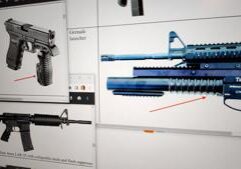 Illinois’ gun ban set for oral arguments in appeals court Monday