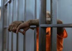 Correctional center’s planned relocation draws mixed reactions